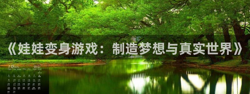 摩登7高管