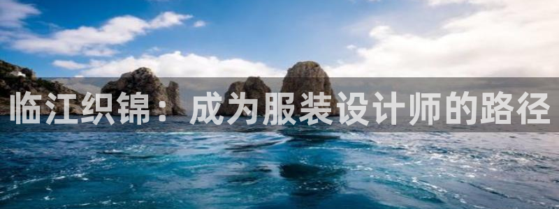 摩登6褚7O667