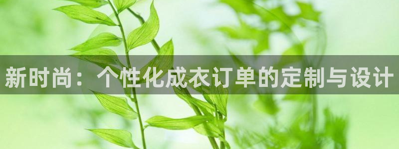 摩登7 1 1