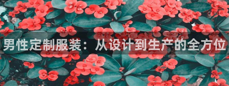 摩登7娱乐平台4