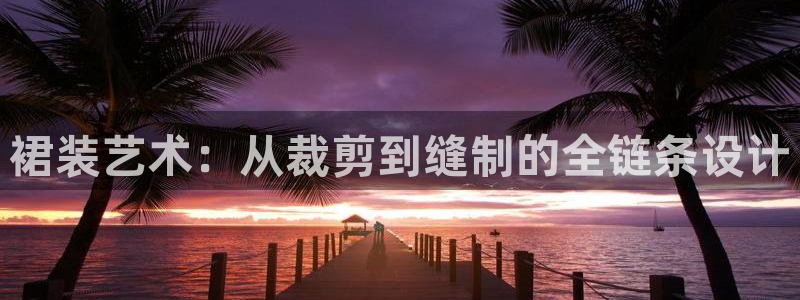 摩登4前7O667