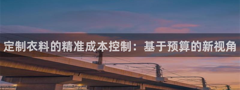 摩登7前7O667