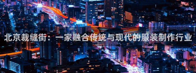 摩登7平台总代理
