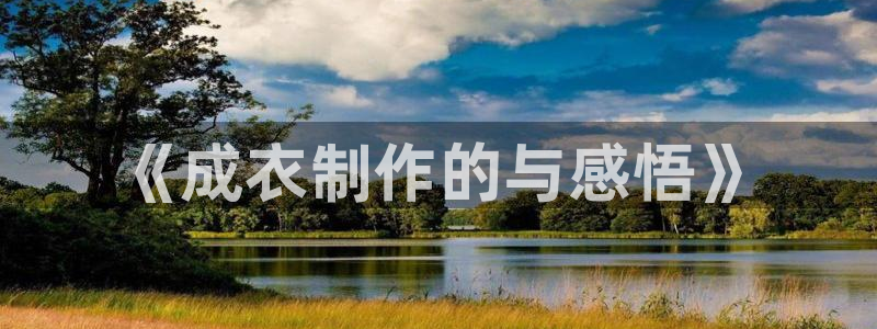 摩登6吕7O667