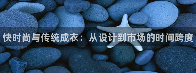 摩登6天7O667