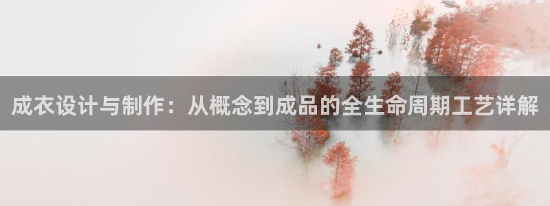 摩登7游戏