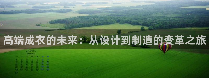 摩登7平台咱7O777