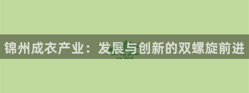 摩登7点