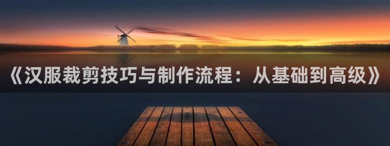 摩登5许7O667