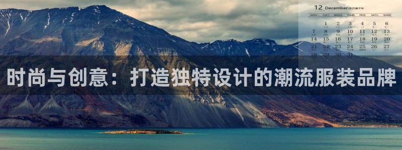 摩登7日7O667