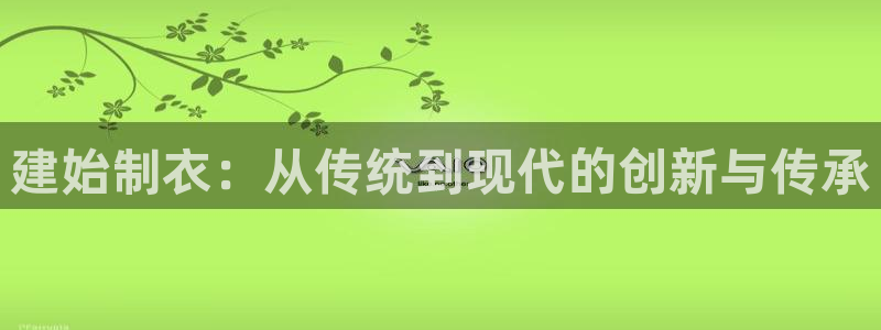 摩登7月3299O7