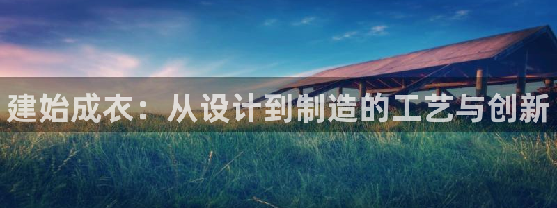 摩登6跟摩登7的区别
