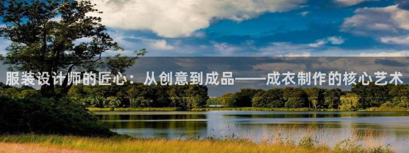 摩登3地7O667