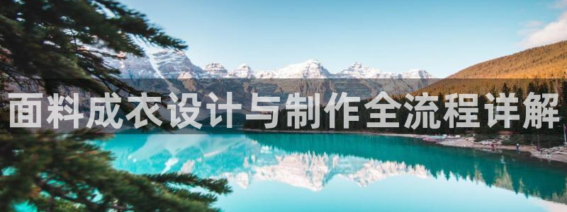 摩登7公司排名