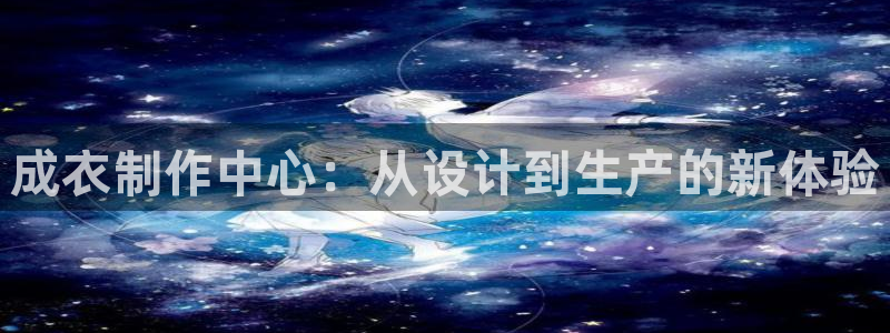 摩登3前7O667