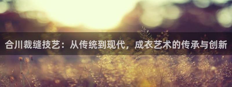 摩登7口碑
