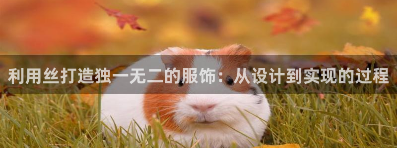 M摩登7
