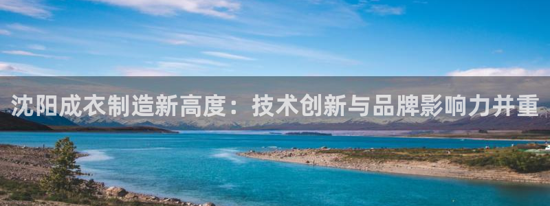 摩登5周7O667