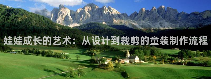 摩登7方3299O7