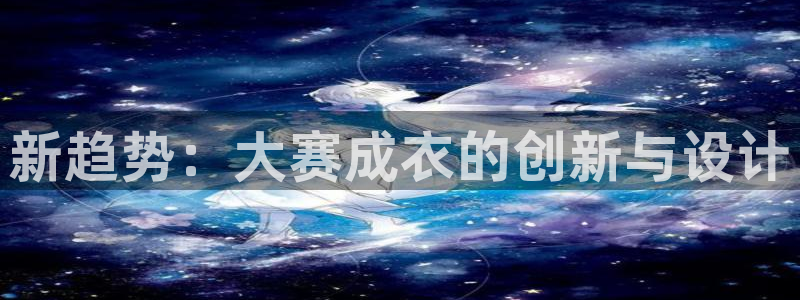 摩登4前7O667