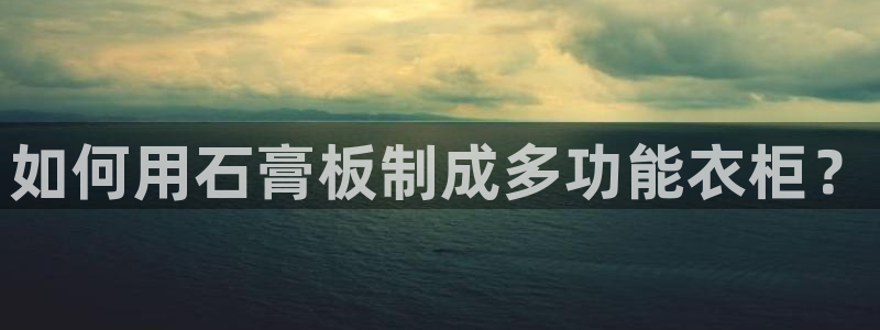 摩登7高管