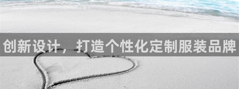 摩登7招商讨333OO
