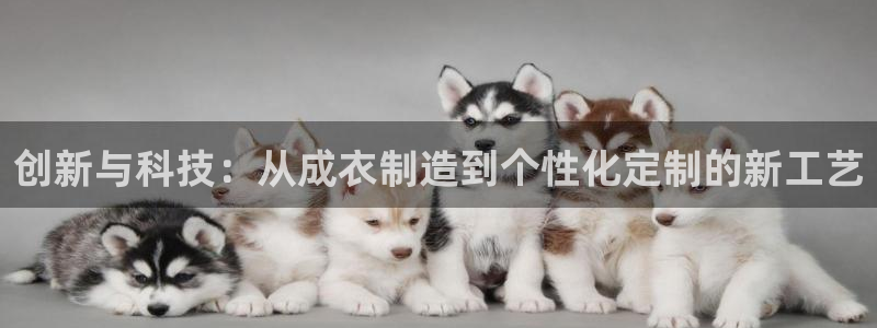 摩登7关