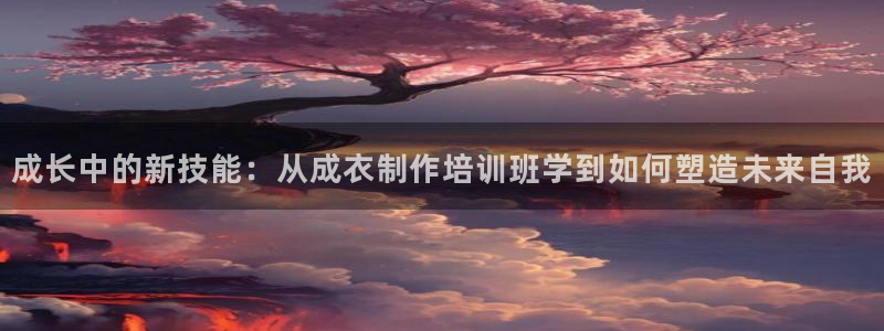 摩登7平台涨7O777