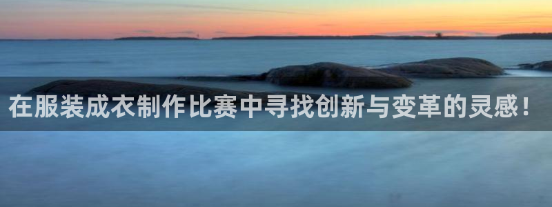 摩登系列摩登7