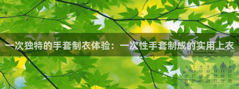 摩登7平台诈骗