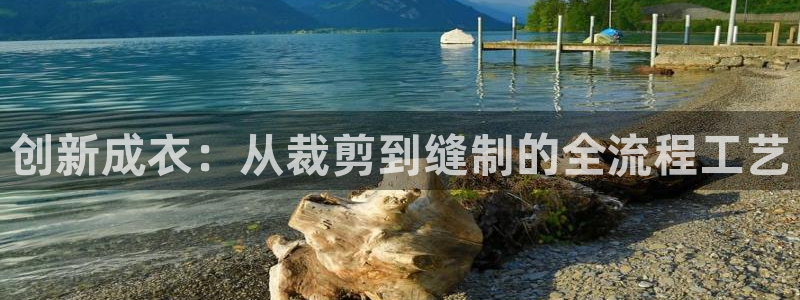 摩登5张7O667