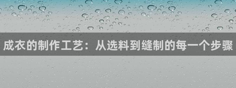 摩登7夜判官333OO