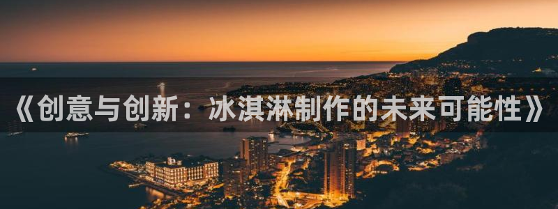 摩登7后