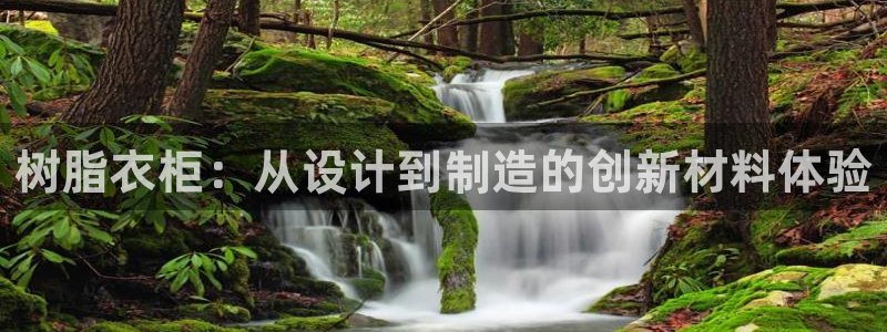 摩登7平台主管