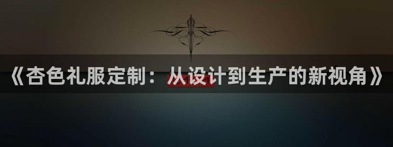 摩登天空7