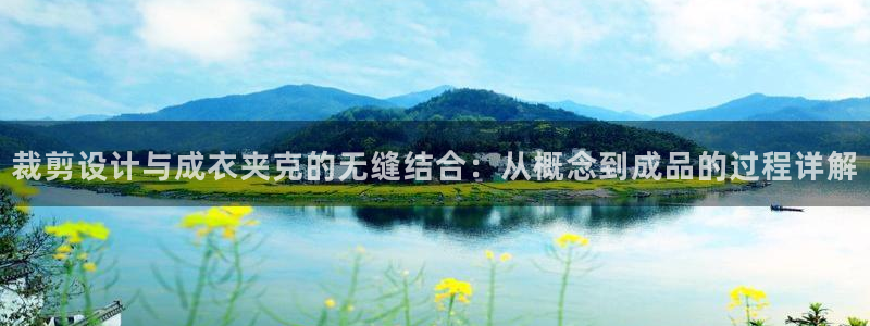 摩登7app下载
