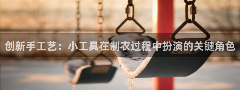 摩登7平台首页