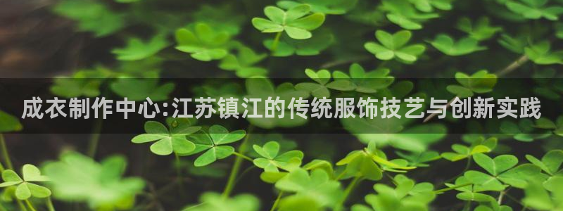 摩登6张7O667