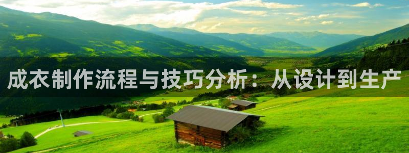 摩登7
