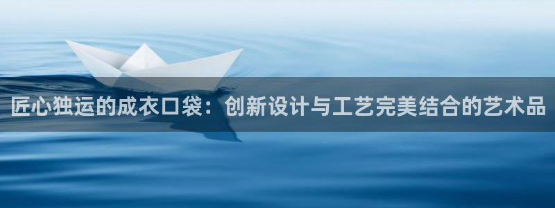 摩登7天3299O7
