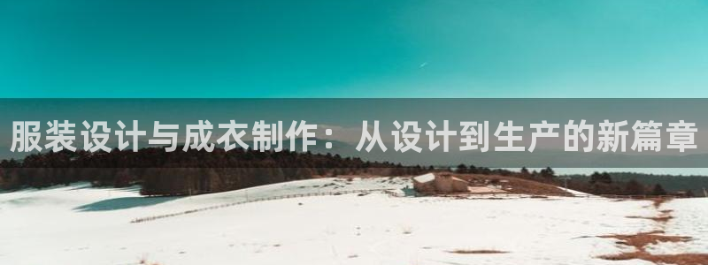 摩登4右7O667