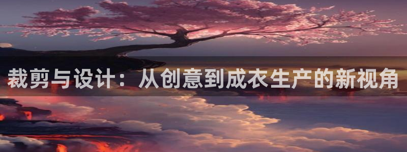 摩登7app网址下载