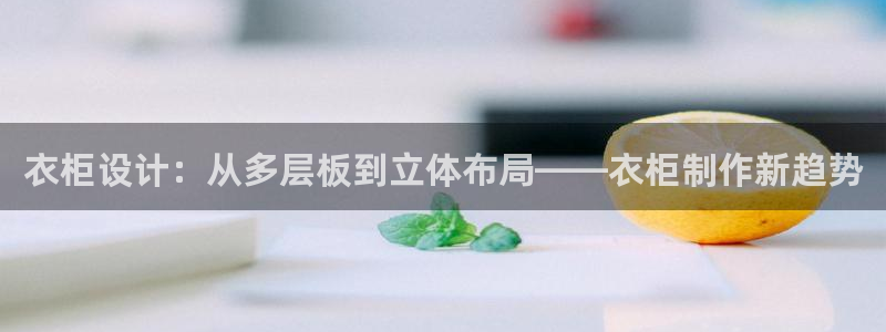 摩登7级