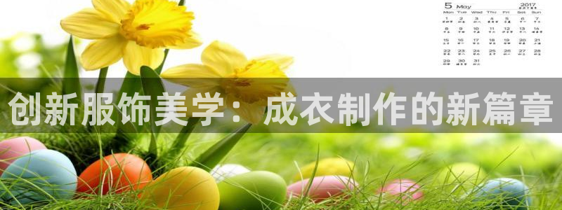 摩登7官网的详细介绍