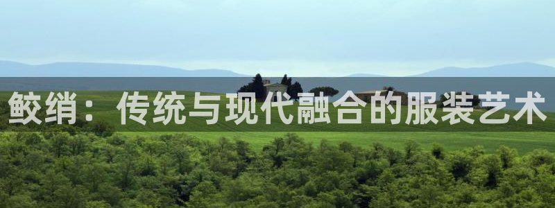 摩登7平台app