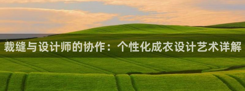 摩登6天7O667